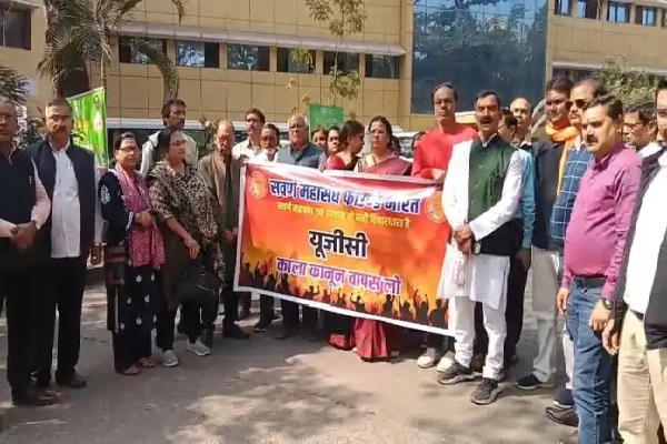 स्वर्ण