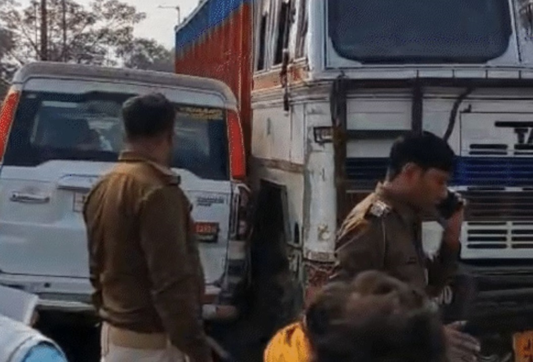 बिहटा