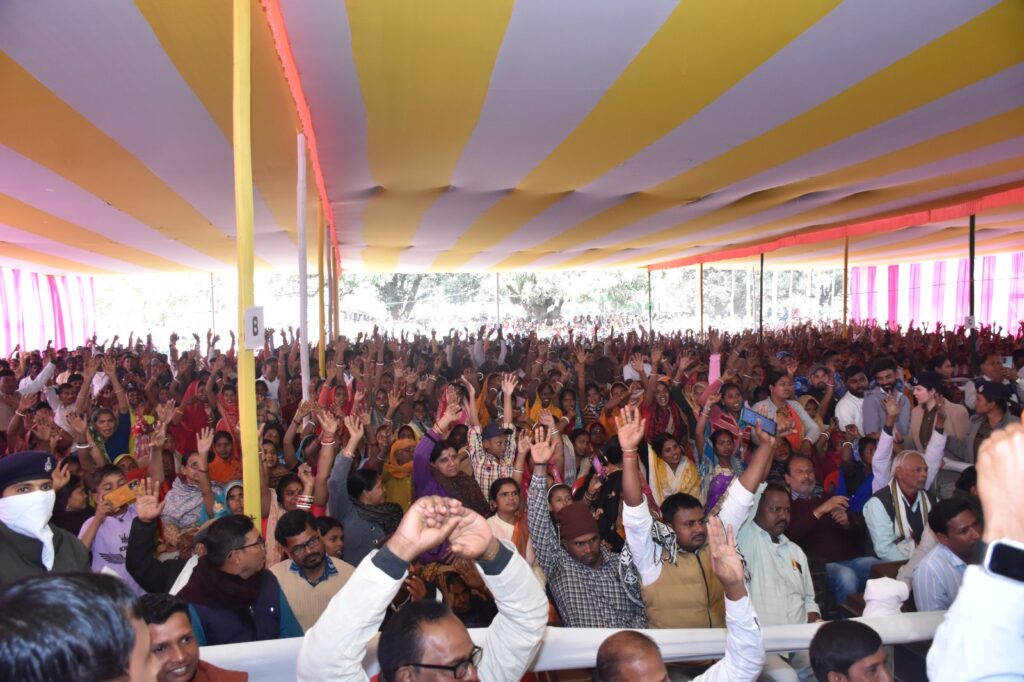 थर्मल