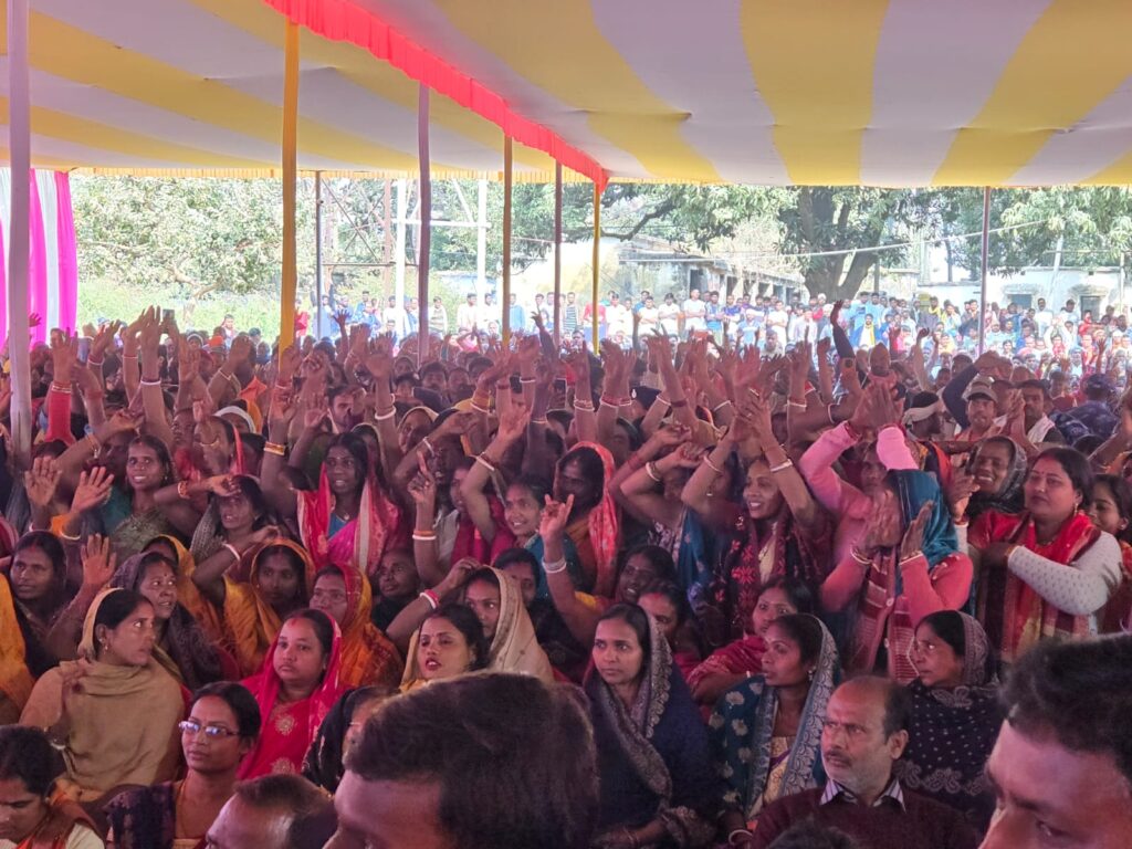 थर्मल