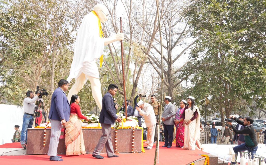 श्रद्धांजलि