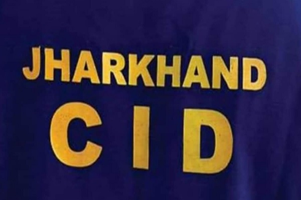 CID जांच में बड़े जमीन घोटाले का खुलासा : 1.03 एकड़ को बना दिया 103 एकड़ सीआईडी