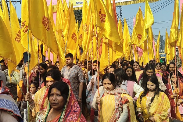 नववर्ष