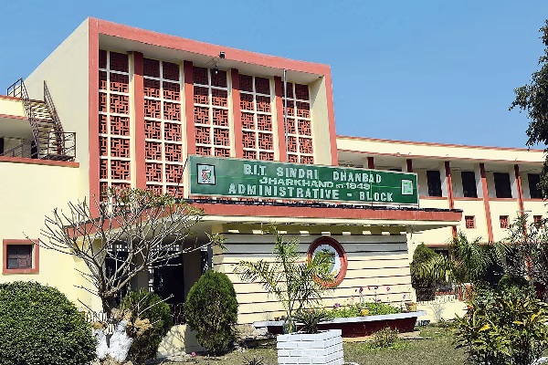 4,500 छात्रों की पढ़ाई सिर्फ 115 फैकल्टी के भरोसे, 191 पद रिक्त बीआईटी