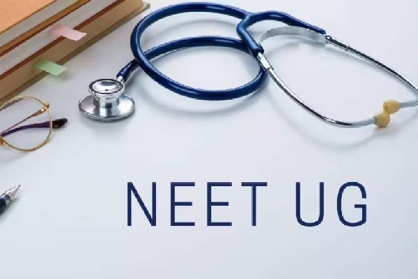 NEET UG 2026 : NTA की बड़ी सलाह, फॉर्म भरने से पहले अपडेट कर लें ये दस्तावेज NTA