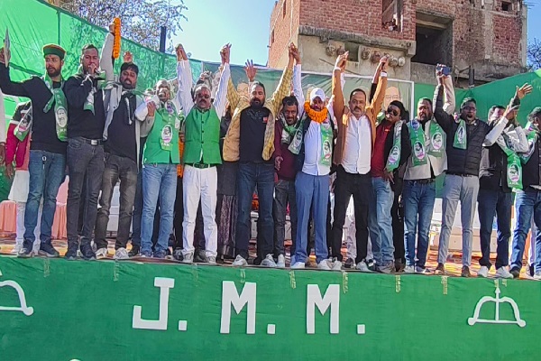 JMM