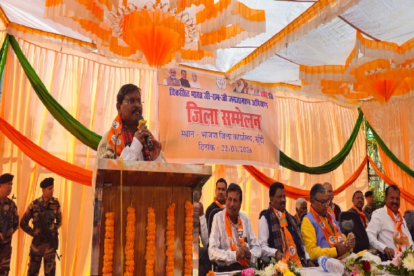 VB-G RAM-G से गांवों को मिलेगी रोजगार की गारंटी : अर्जुन मुंडा अभियान