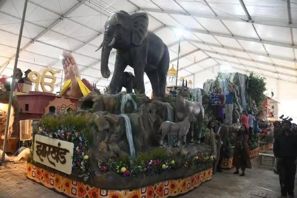 दिवस