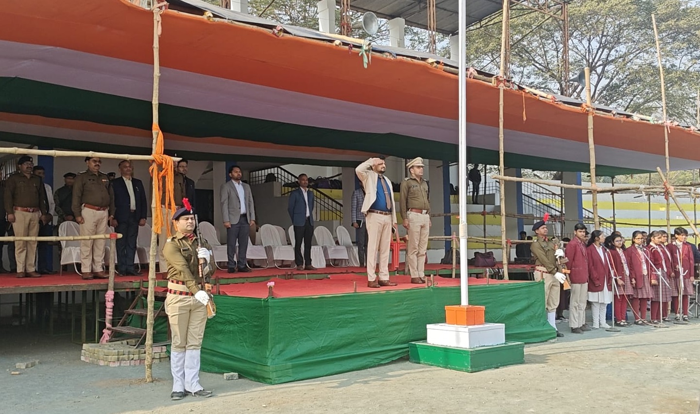 गणतंत्र 