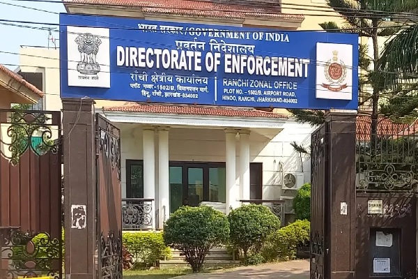 521 करोड़ का मैक्सीजोन चिटफंड घोटाला: ईडी ने कोर्ट में दाखिल की चार्जशीट ईडी