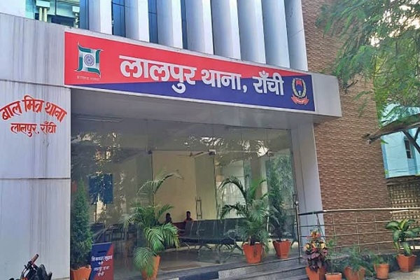 लालपुर