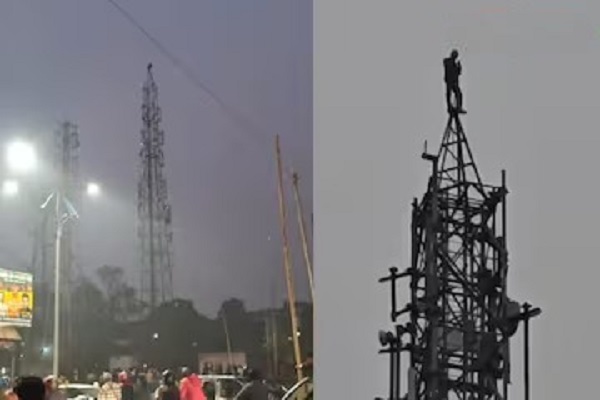 प्रेम प्रसंग में युवक मोबाइल टावर पर चढ़ा, पुलिस की सूझबूझ से बची जान टावर