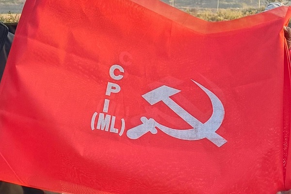 बिरनी
