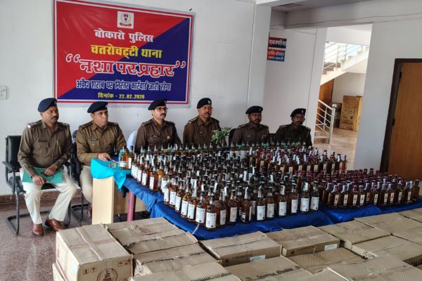 होली से पहले शराब माफियाओं पर पुलिस का शिकंजा, बोकारो में 10 लाख रुपये की नकली शराब जब्त होली