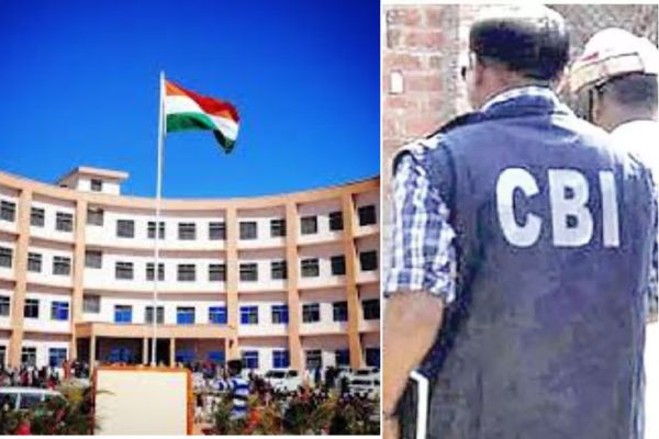 सेंट्रल यूनिवर्सिटी ऑफ झारखंड में CBI की दबिश, खंगाले जा रहे दस्तावेज सेंट्रल