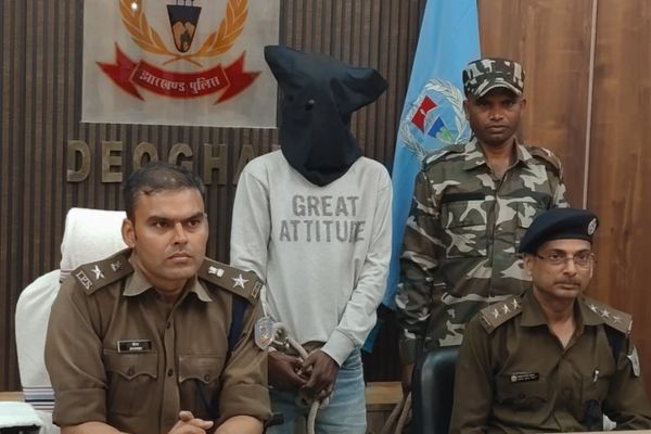 देवघर