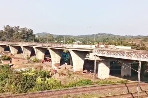 थर्मल
