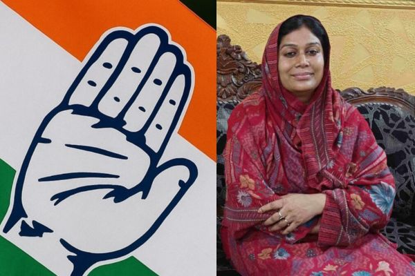 मानगो मेयर चुनाव : कांग्रेस ने जेबा खान को पार्टी से किया निलंबित मानगो
