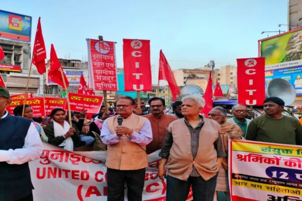 नए लेबर कोड के खिलाफ भारत बंद आज, धनबाद में भी दिखेगा असर बंद