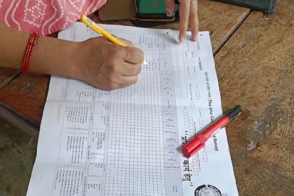 जम्मू-कश्मीर में शुरू होने जा रही है 2027 की जनगणना जनगणना