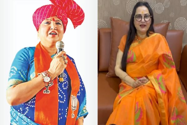 मेदिनीनगर चुनाव में बॉलीवुड की एंट्री, भाजपा समर्थित मेयर प्रत्याशी अरुणा शंकर के समर्थन में आज जया प्रदा करेंगी रोड शो जया