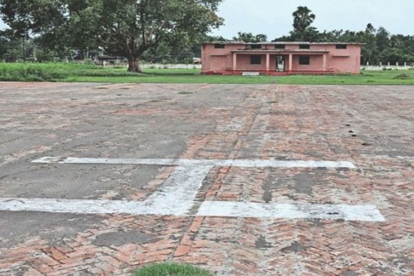 मुजफ्फरपुर के पताही एयरपोर्ट को मिली बड़ी सौगात, ₹43 करोड़ का टेंडर जारी एयरपोर्ट