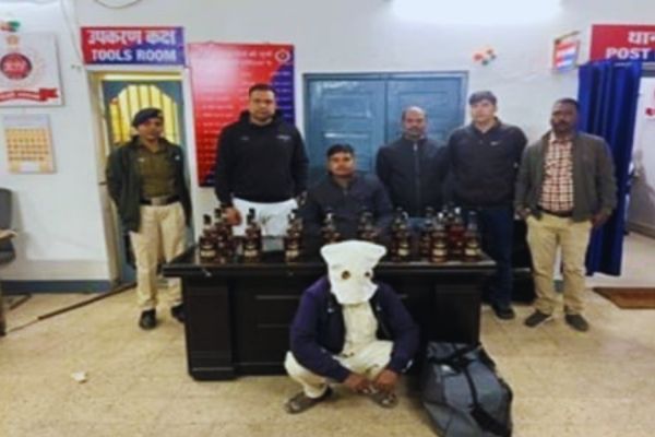 ऑपरेशन