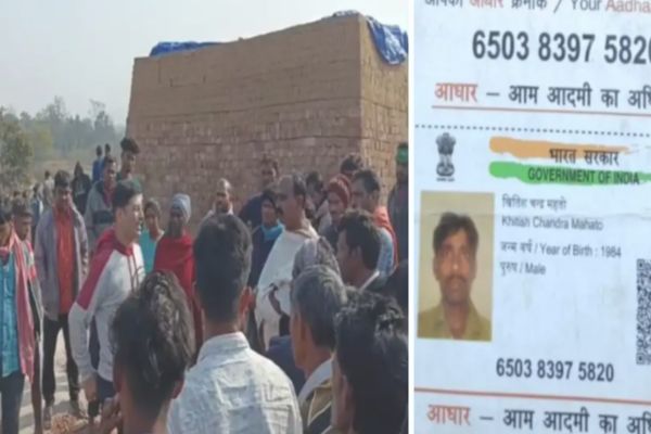 ईंट भट्ठे पर मिला व्यक्ति का श’व, इलाके में सनसनी ईंट