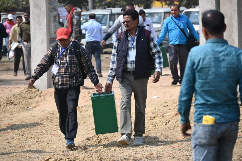 नगर