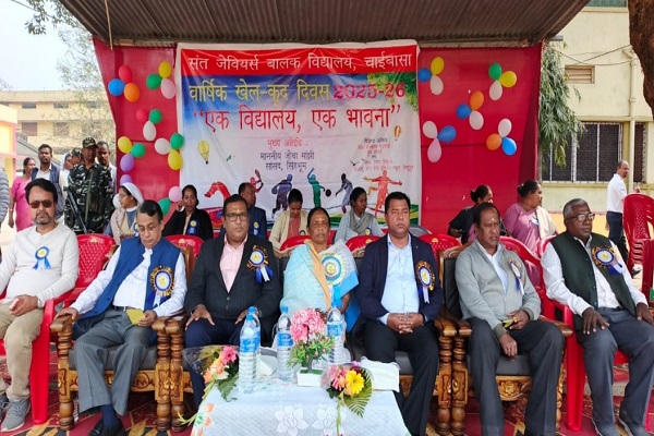 पढ़ाई और खेल विद्यार्थी जीवन का महत्वपूर्ण अंग : जोबा माझी जेवियर्स