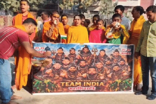 Ind v/s Pak : भारत की जीत के लिए पटना में हवन-पूजन, ‘महादेव’ के रूप में टीम इंडिया के खिलाड़ी इंडिया