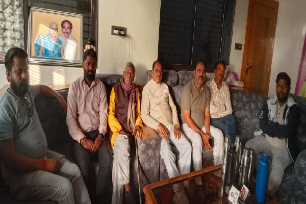 गिरिडीह