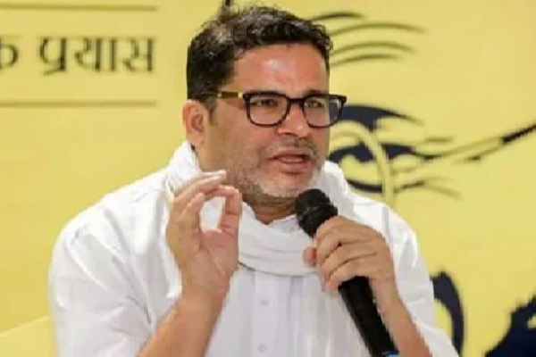 जन सुराज पार्टी ने सुप्रीम कोर्ट में दायर की बिहार चुनाव 2025 रद्द करने की याचिका सुराज