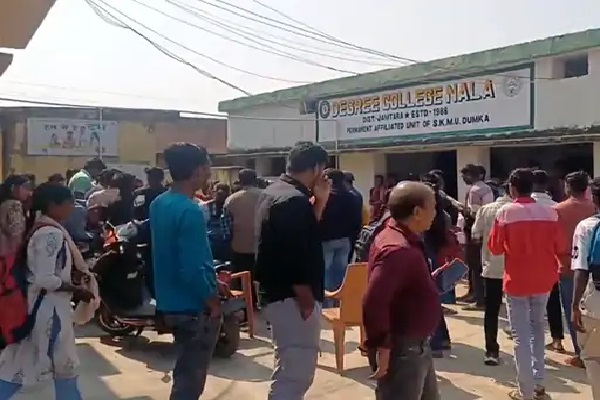 कॉलेज
