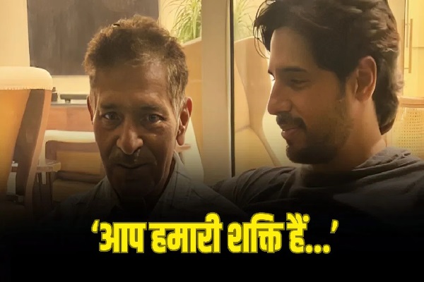 सिद्धार्थ मल्होत्रा के पिता का निधन, अभिनेता ने तस्वीरों संग लिखा इमोशनल मैसेज सुनील मल्होत्रा
