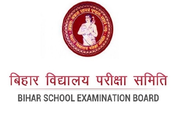 बिहार बोर्ड 12वीं आंसर-की जारी होते ही बढ़ी हलचल, रिजल्ट डेट को लेकर चर्चा तेज परीक्षा