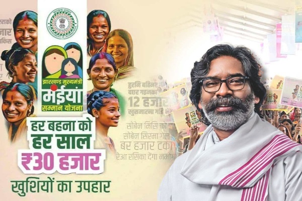 राशि