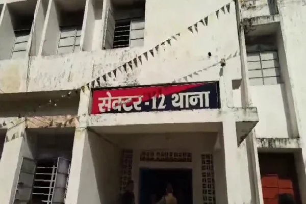 दंपती ने पुलिस पर किया हमला, दारोगा समेत कई घायल; एक गिरफ्तार हड़कंप