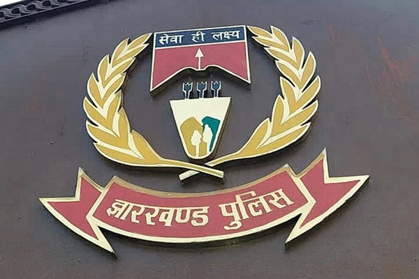 झारखंड
