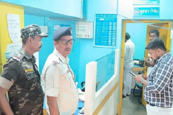 बैंक