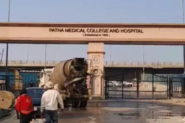 PMCH में बिजली संकट पर बड़ा फैसला : अब तुरंत खरीदा जाएगा डीजल, नहीं रुकेगी इलाज की रफ्तार PMCH