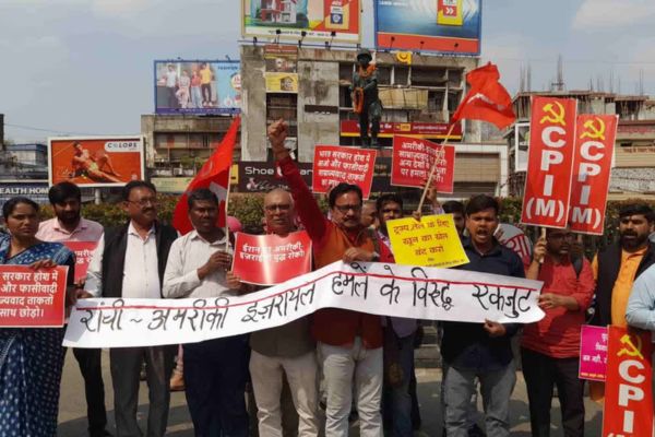 रांची में ईरान विरोधी अमेरिकी और इजरायली हमलों के खिलाफ जोरदार प्रदर्शन ईरान