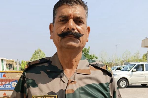 पलामू