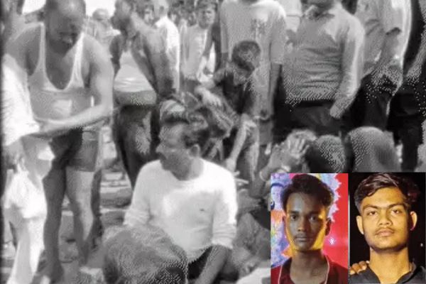 मातम