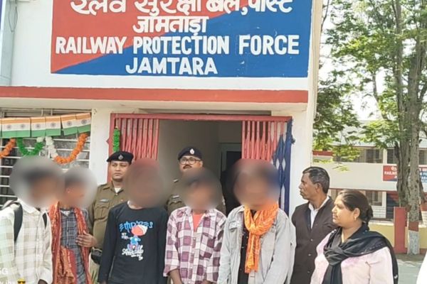 पांच नाबालिग बच्चों की जिंदगी बर्बाद होने से बचा गया जामताड़ा आरपीएफ आरपीएफ