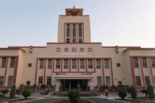 बीआईटी मेसरा में तीन दिवसीय राष्ट्रीय कॉन्फ्रेंस, जनजातीय संस्कृति और AI के संगम पर चर्चा बीआईटी