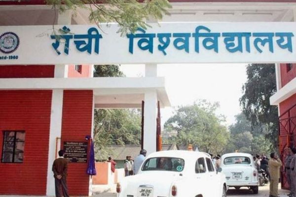 रांची विश्वविद्यालय में मानदेय विवाद गहराया, ‘नीड बेस्ड’ प्रोफेसरों पर उठे सवाल रांची