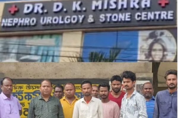 जमशेदपुर में पथरी ऑपरेशन के बाद मरीज की मौ’त, परिजनों ने अस्पताल के बाहर किया हंगामा जमशेदपुर