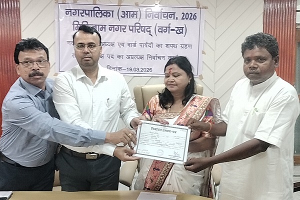 जामताड़ा-मिहिजाम में बनी नई नगर सरकार, शपथ के साथ विकास का वादा जामताड़ा