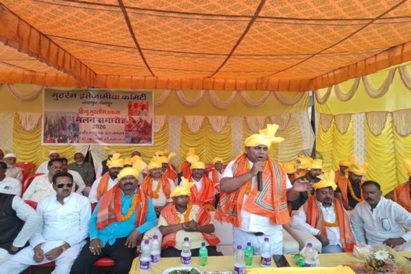 रामनवमी के मौके पर ईद मिलन, पलामू से निकला सौहार्द का बड़ा संदेश रामनवमी